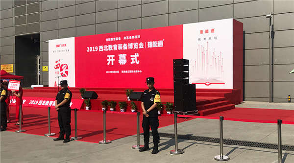 展會直擊！睿學(xué)卓藝產(chǎn)品亮點紛呈人氣爆棚
