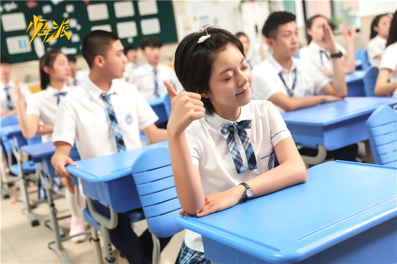 有人注意到少年派中林妙妙的課桌了嗎？
