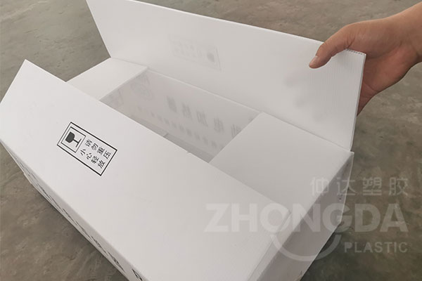 可折疊中空板周轉(zhuǎn)箱的特點是什么？